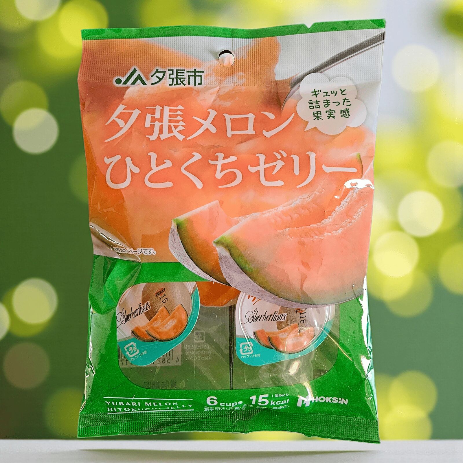 Japanese Hokkaido Yubari Melon Jelly Mini 6pcs 126 g