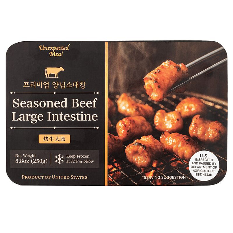 Seasoned Beef Large Intestine