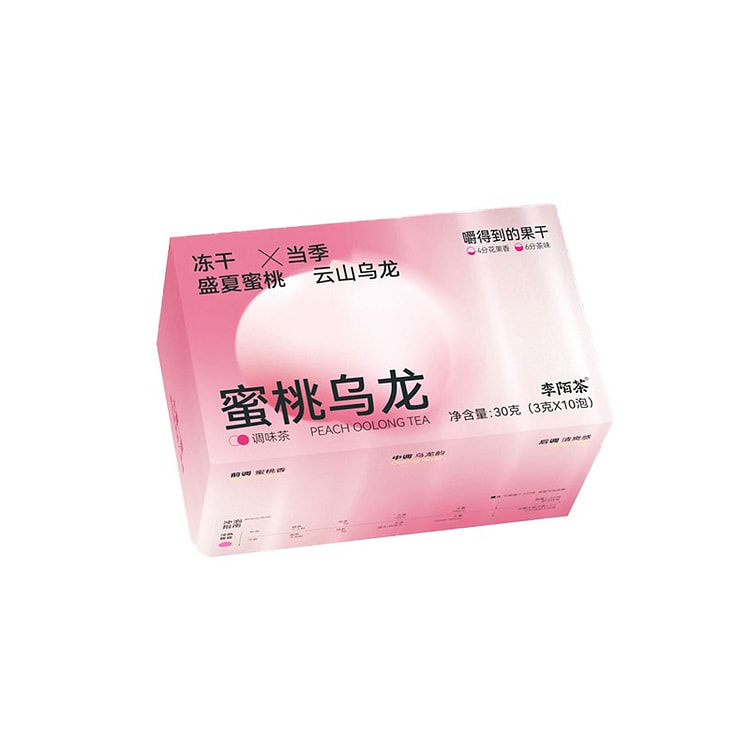 桃子乌龙茶 30g 真桃子