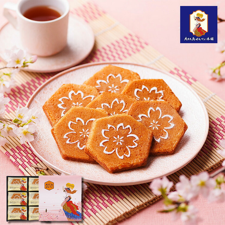 九十九岛 樱花仙贝饼干 12枚 1 盒