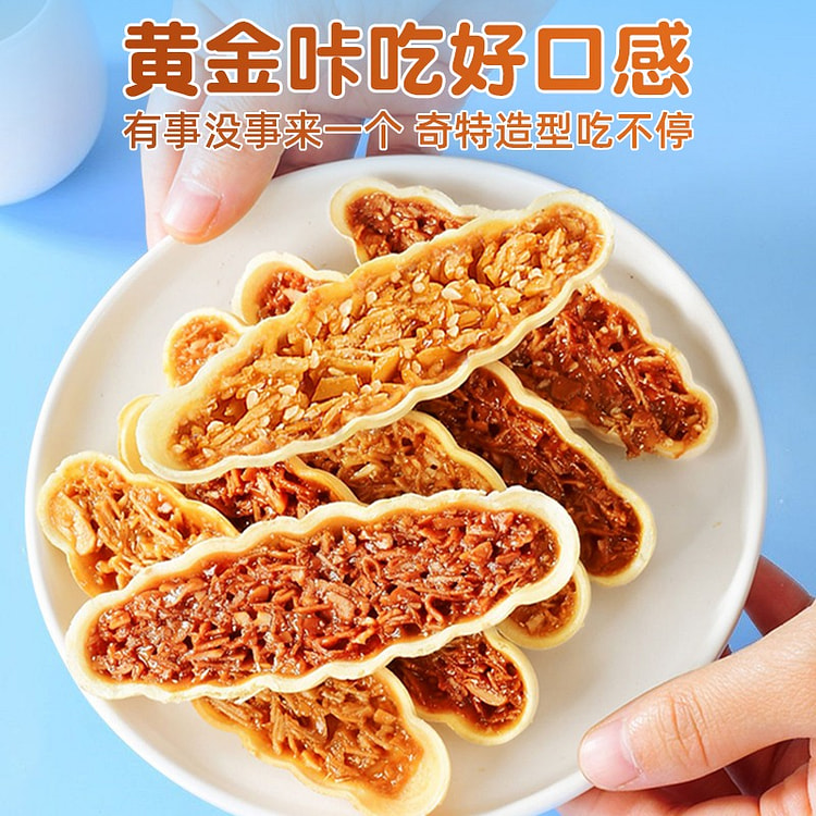 10包 渝美滋 糯米小船酥(巴坦木+黑糖味）