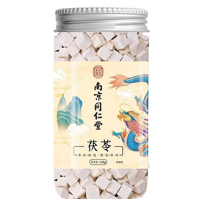 Poria Cocos Strengthen Spleen Dispel Dampness 150 g