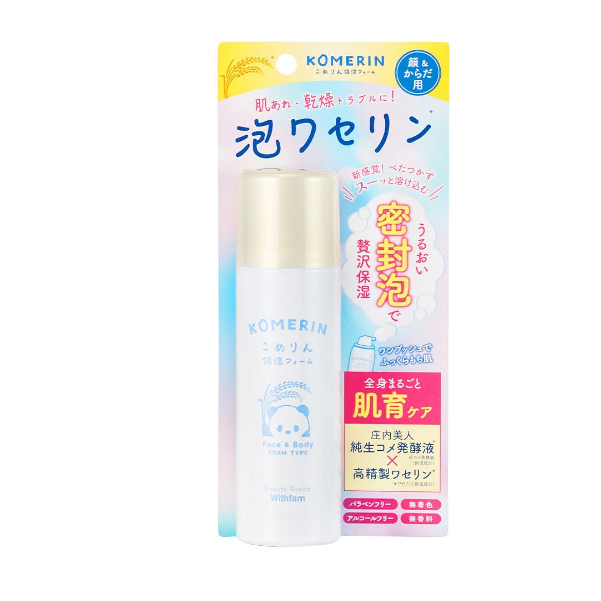 Beaute Ronde Withfam Komerin Moisturizing Foam 65g 1 bottle