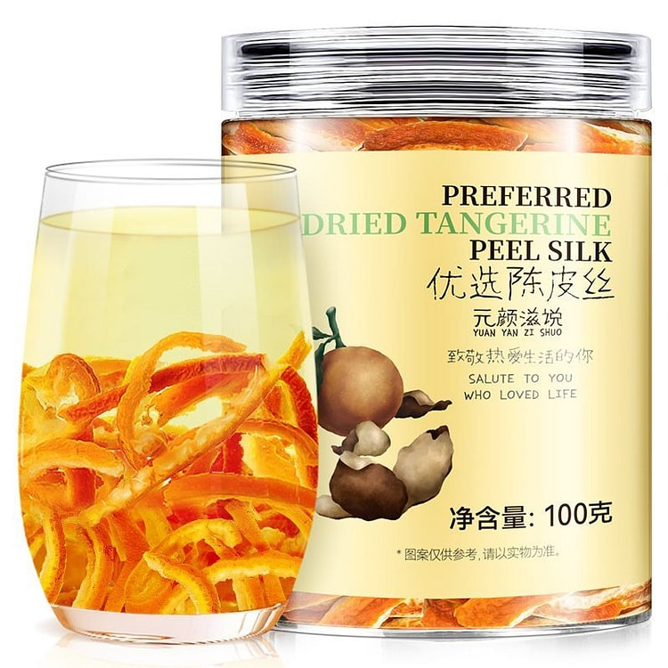 【无熏硫】优选陈皮干1罐共100g
