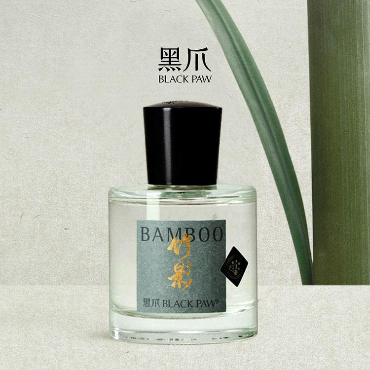 Black Claw Bamboo Shadow perfume