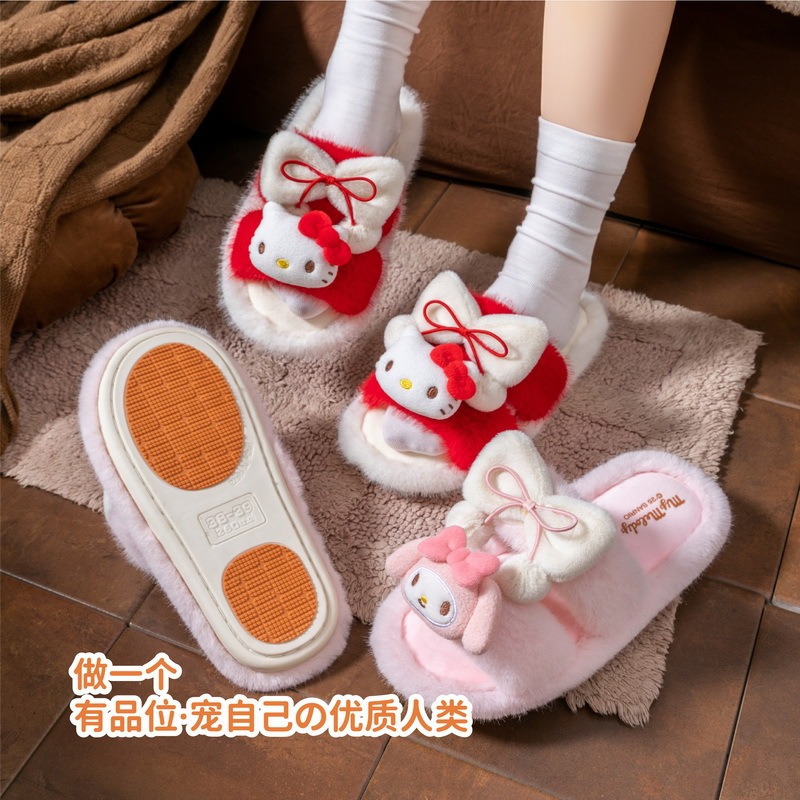✨♥オープントゥ✨♥ゴージャスPrincessスリッパ✨♥ Fluffy Slippers Cotton Slipper- Kuromi 36-37 Size 1 each - Weee!