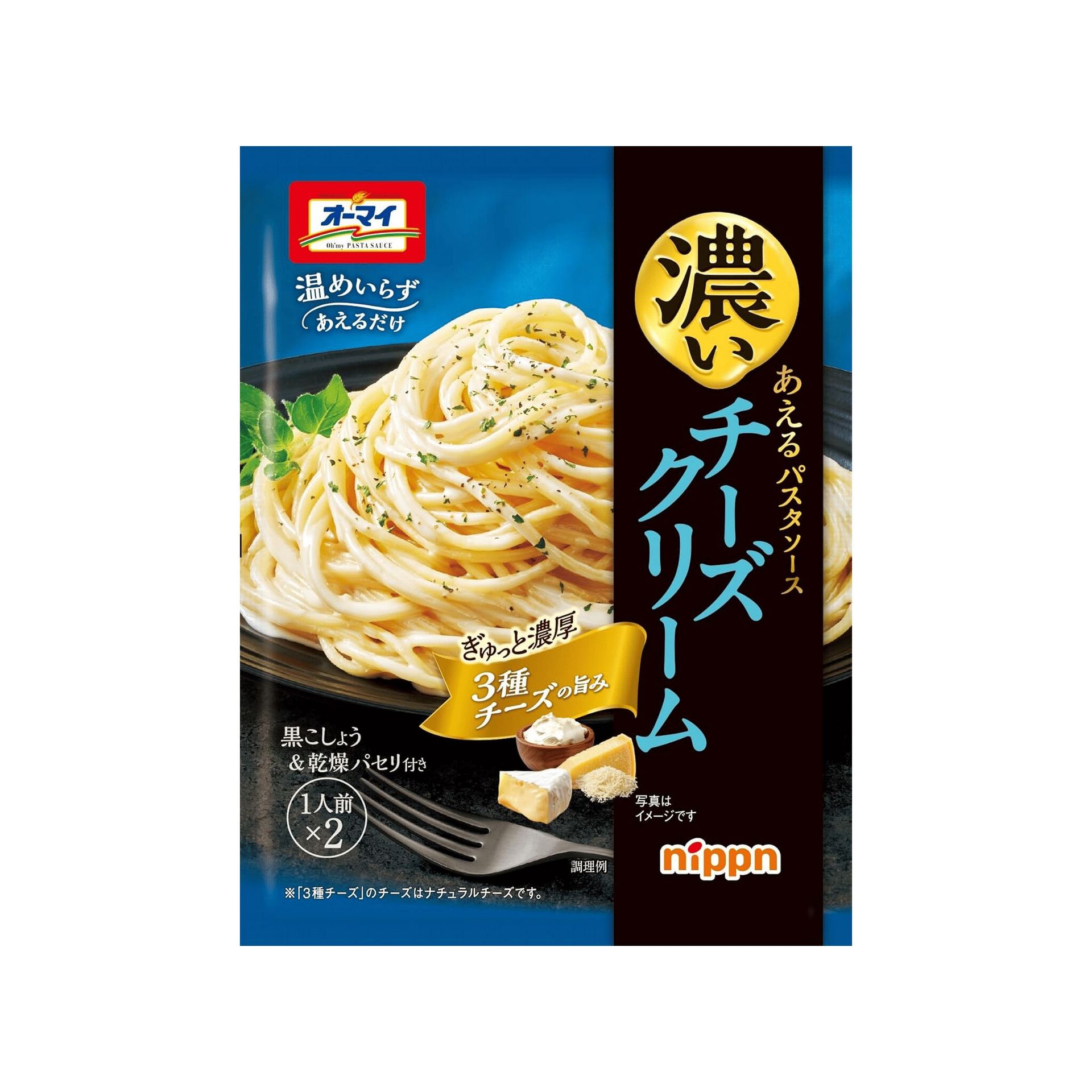 意大利麪醬 帕爾馬乾酪 Nippn 70g 1 份