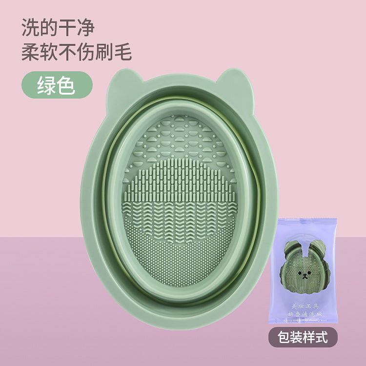 Silicone Folding Makeup Brush Cleaning Bowl, Rabbit, Green 0 lb