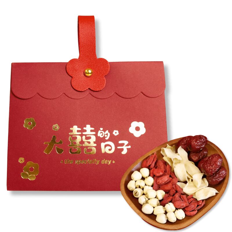 Wedding Favor Box(Goji/Dates/Lily/Lotus Seeds) 1 count