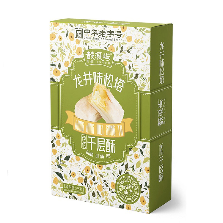 鼓浪屿 千层酥 龙井味松塔 1盒 98 克