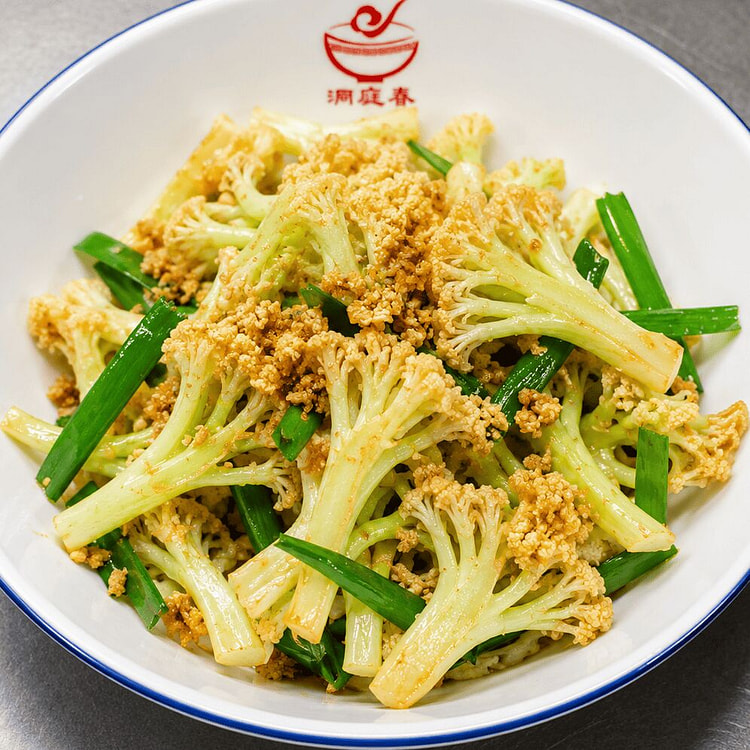 Dried Fried Cauliflower 450 g