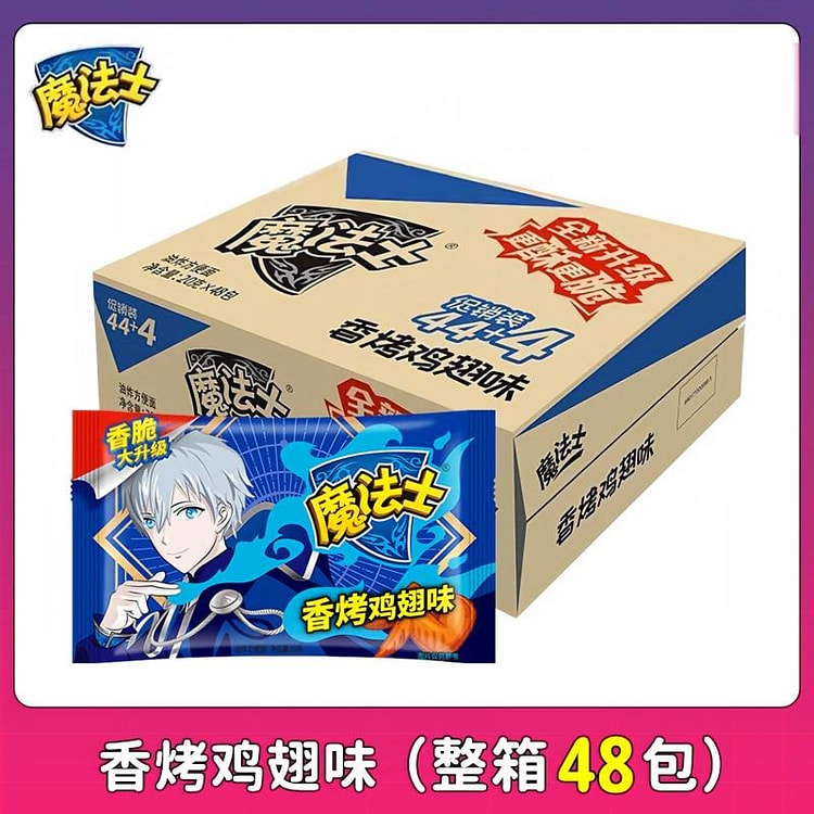 Crispy Noodles Roasted Chicken Wing Flavor 20g*48 20 g