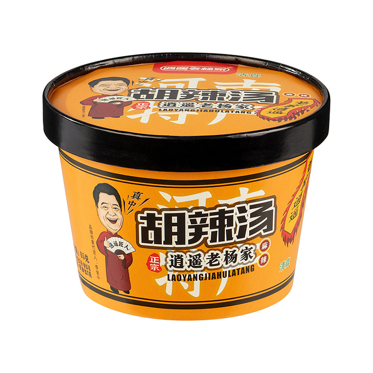 老杨家 胡辣汤河南逍遥镇正宗冲泡即食懒人速食汤 65g*1桶
