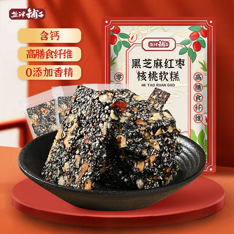 盐津铺子黑芝麻核桃红枣软糕360g/袋