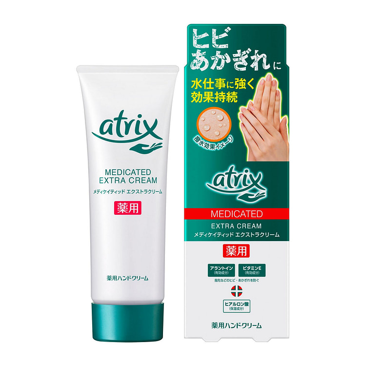 花王 atrix 防水护手霜 70g