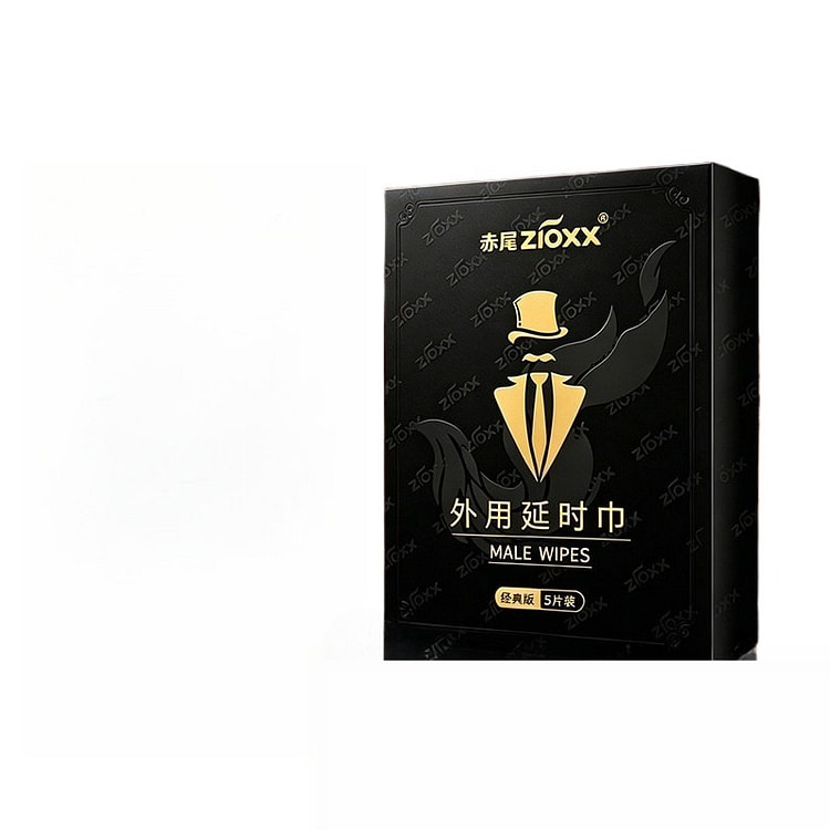 男士外用持久延时湿巾 赤尾 5片1包 1 个
