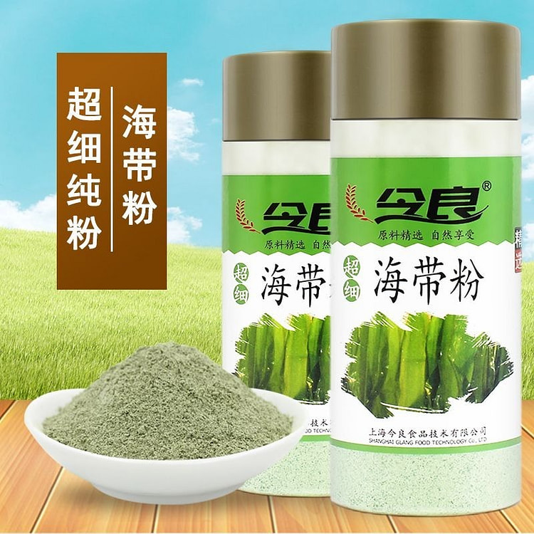超细纯海带粉200g罐装