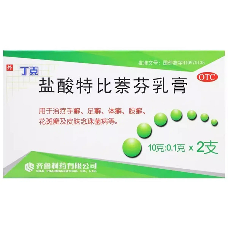 丁克 盐酸特比萘芬乳膏 手癣足癣体癣股癣20g 1 盒