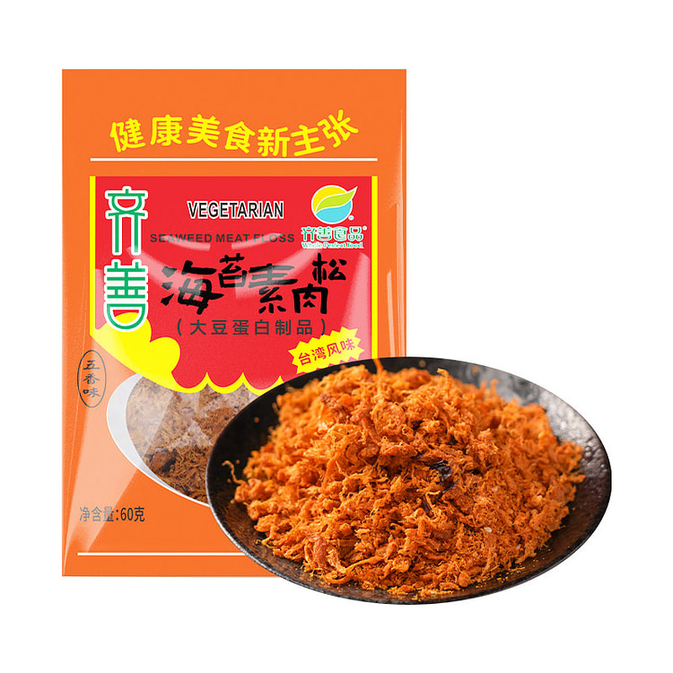 齐善素食海苔素肉松60g*1袋 60 克