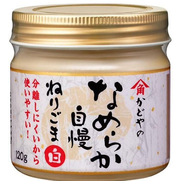 角屋  白芝麻酱 无盐无糖0钠 好吸收 烘焙酱