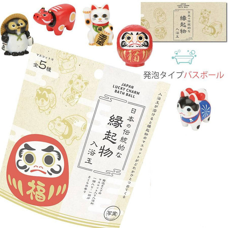 日本传统 吉祥物 入浴球 达摩 招财猫 樱花香