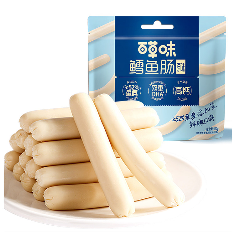 百草味 鳕鱼肠1休闲零食即食鱼肉肠120g*1袋