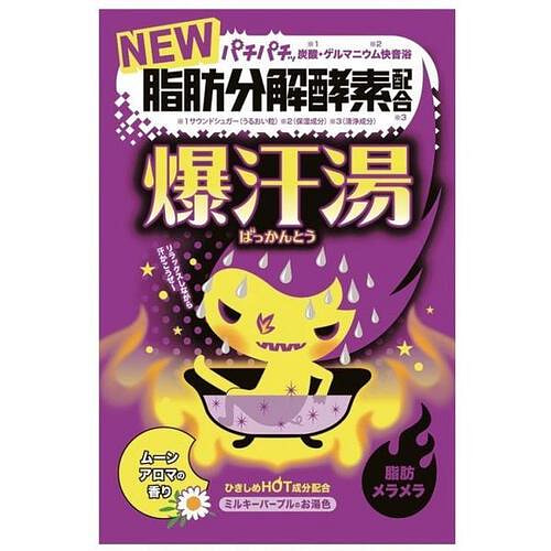 爆汗汤 月光香气 60克 60 克