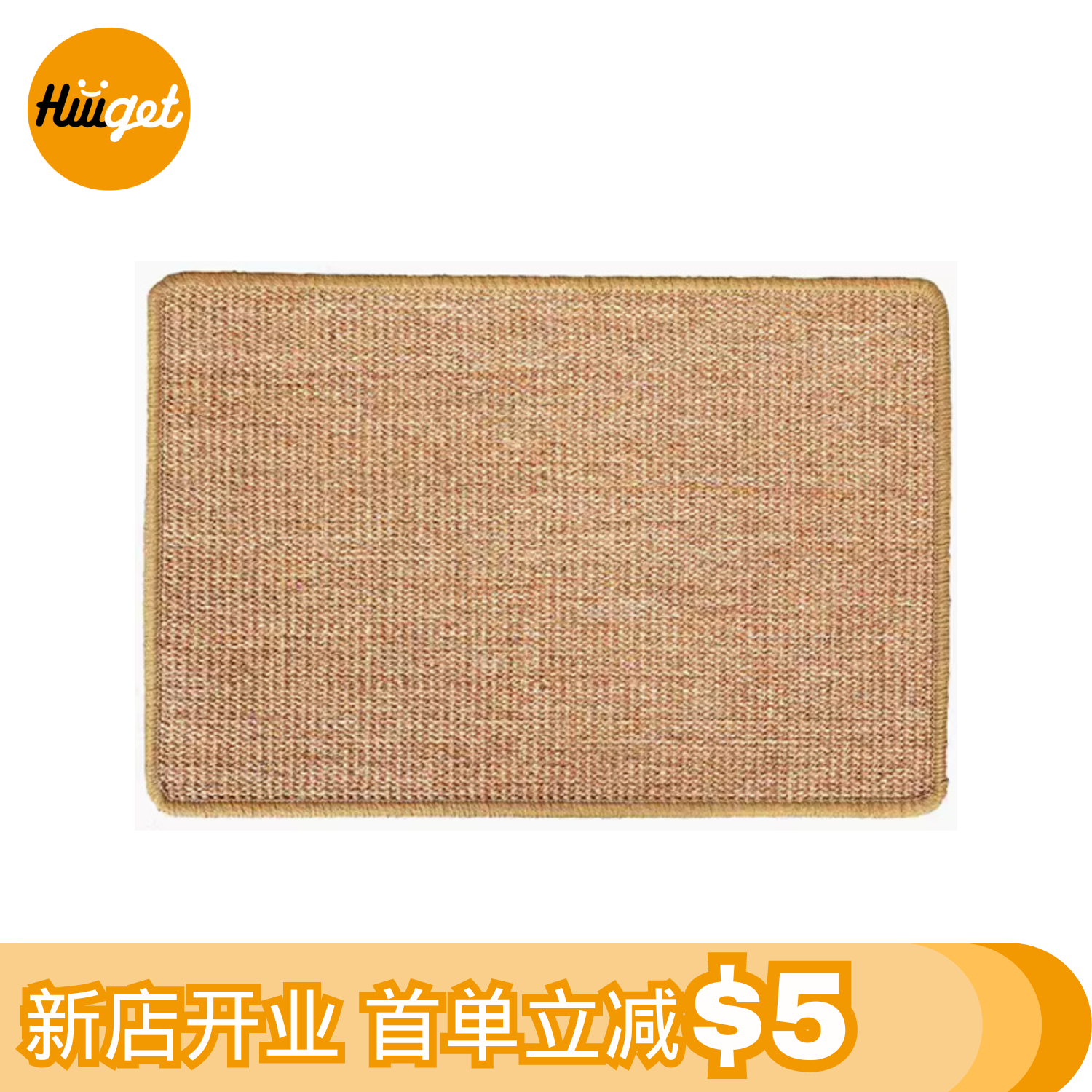 Hit Rat Mat Get 【HiiiGet】Pet Scratcher Mat Vertical Wear-resistant Floor And Wall ...