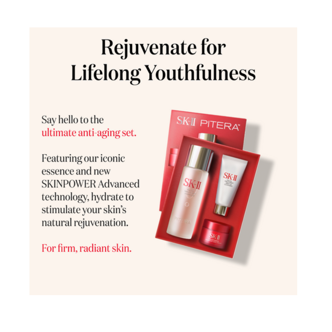 SK-II PITERA Youth Essentials Kit - Weee!