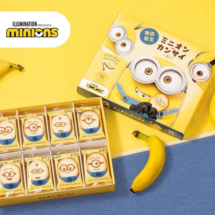 Bánh Quy Kẹp Kem Chuối TOKYO BANANA Minion Kansai Choco 16 cái