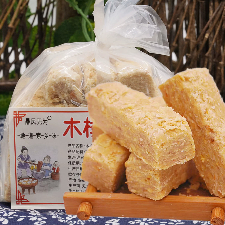 安徽特产 木棰花生酥 传统老式糕点椒盐小吃即食茶点零食250g*1包