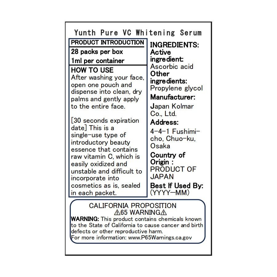 Get Yunth Pure VC Whitening Serum 28pcs Delivered | Weee