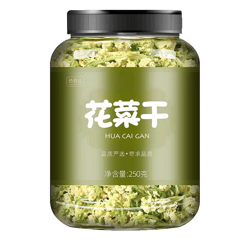 Whisper Cauliflower - 250g, 1 can 250 g