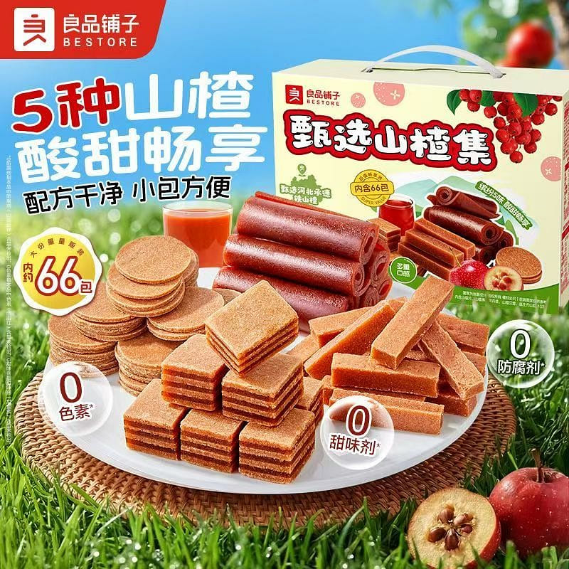 Liangpinpuzi Hawthorn Collection Family Decoration 1020 g
