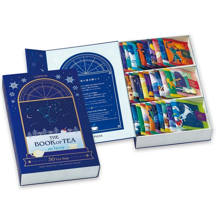 Lupicia Winter Gift Book of Tea 1 each