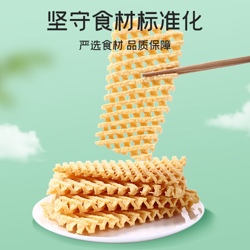 Orchid Pattern Pressed Tofu Skewers - Weee!