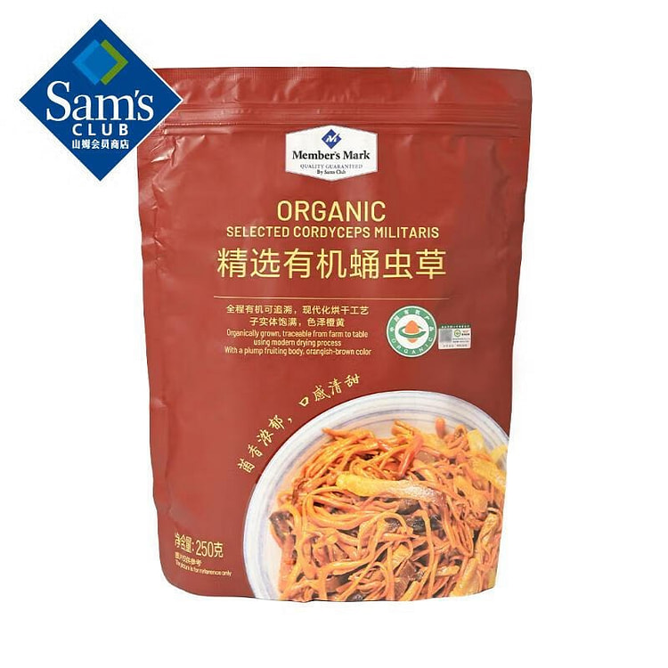 Member's Mark Selected Organic Cordyceps Militaris 250 g