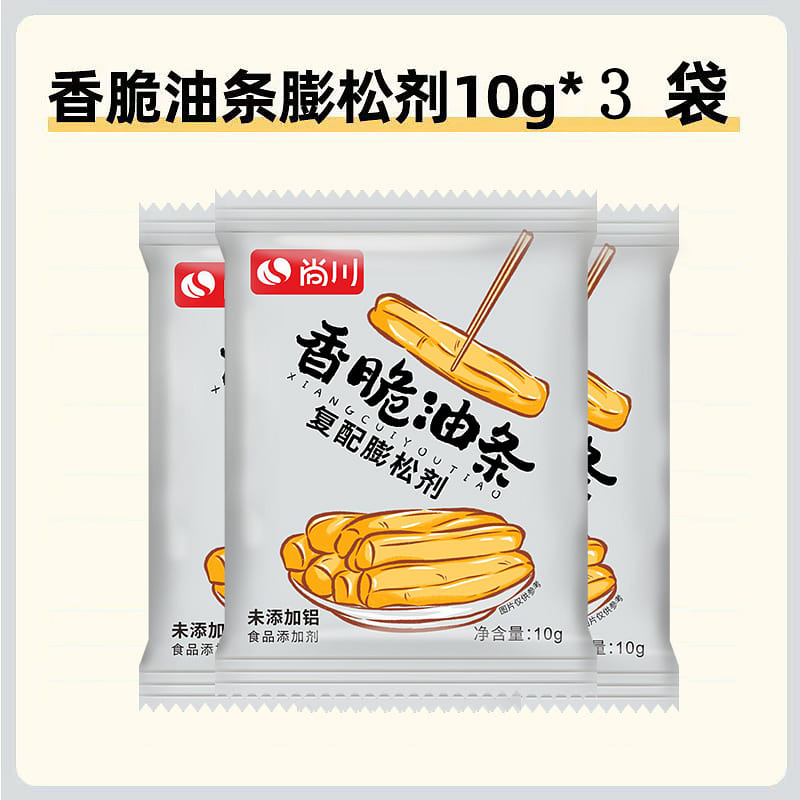 Crispy deep-fried dough leavening 10g * 3 bags 30 g