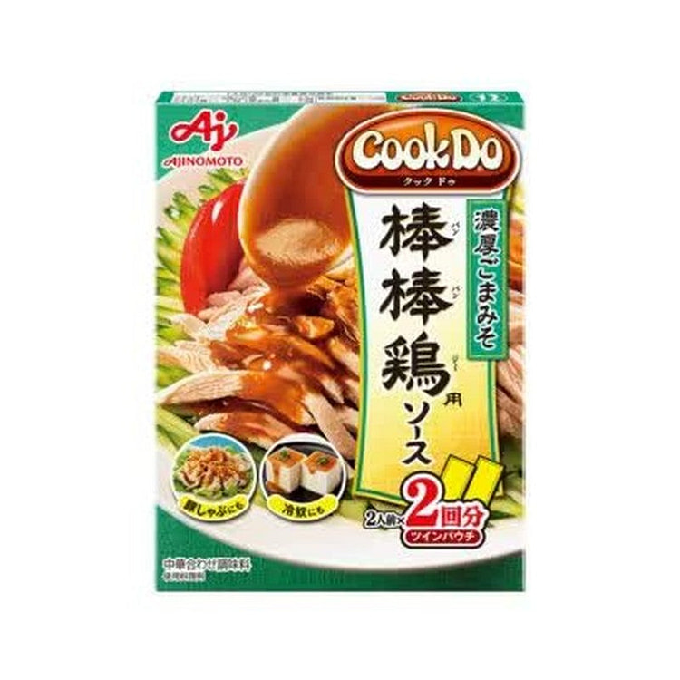 味之素 Cook Do 棒棒鸡调料 4人份
