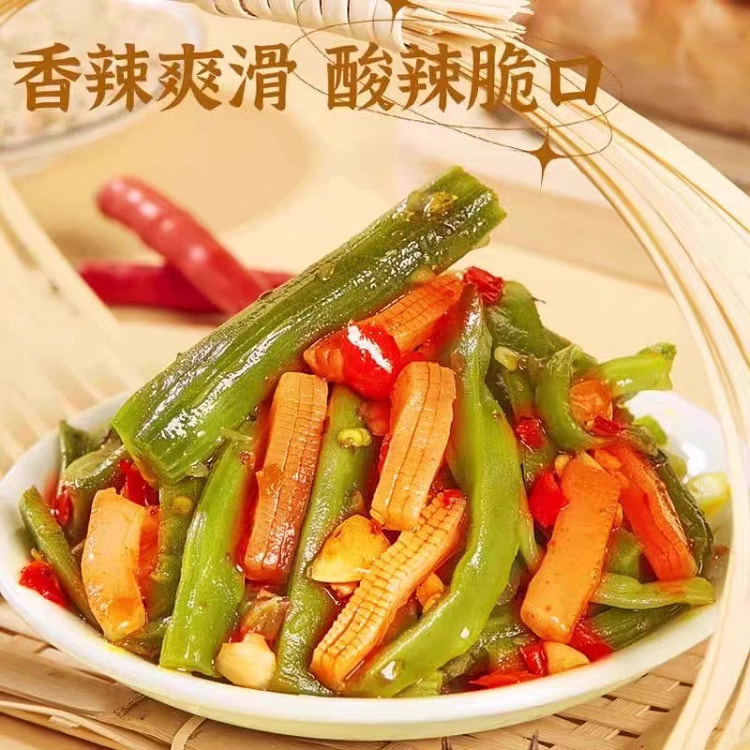 Konjac conch vegetable spicy flavor 20 packs 160g 160 g