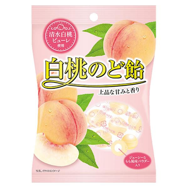 Pine Hard Candy White Peach Flavor 65g 1 each