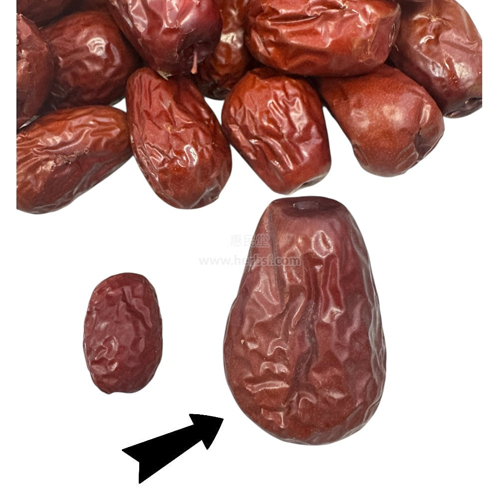 HMT Jun Zao Large Jujube 200 Red Dates 3-5cm 1 each