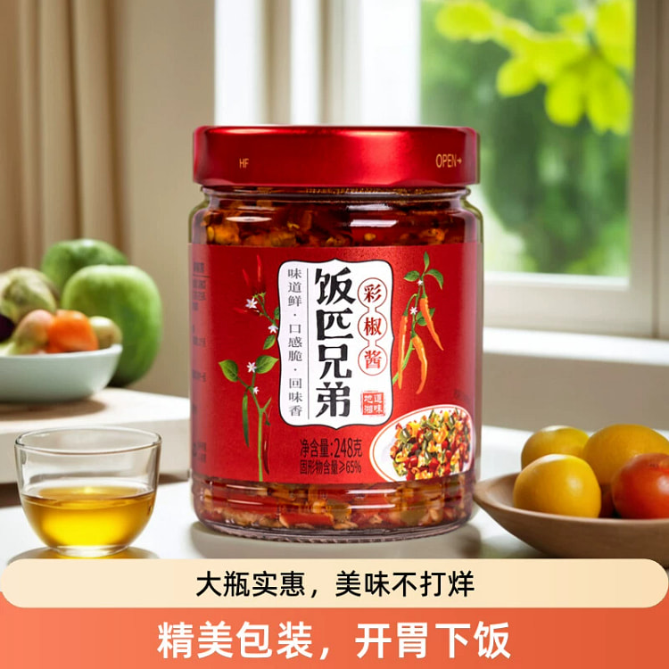 Bell pepper sauce 248g*1 bottle