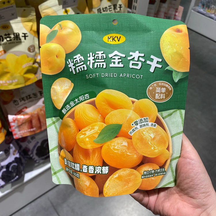 KKV果脯蜜饯水果干休闲零食糯糯金杏干*1袋 60 克