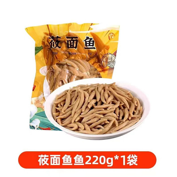 Koyama Seimen Maezawa Beef Ramen Rich - 5 Packs 6 box