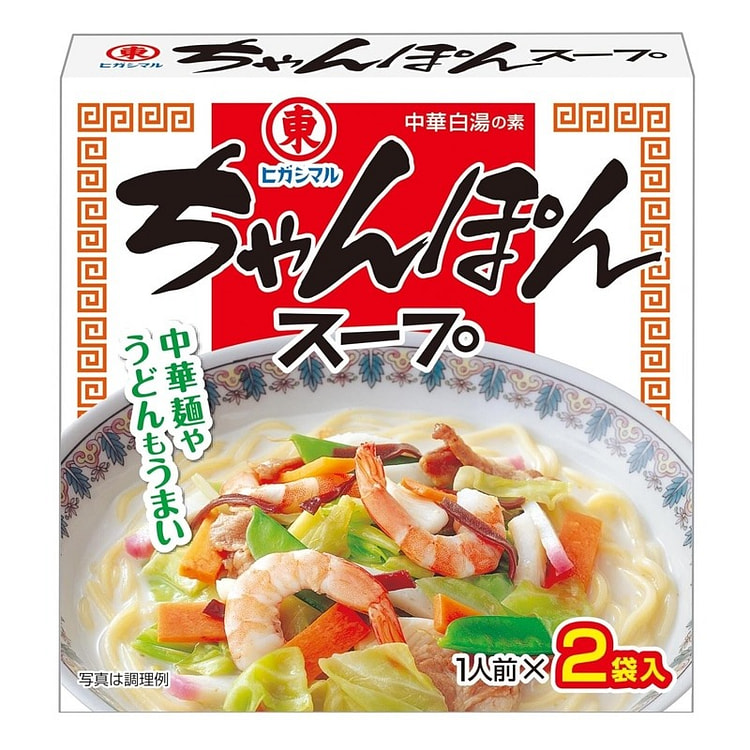 Higashimaru Soy Sauce Champon Soup 2 x 13g Packs 1 each