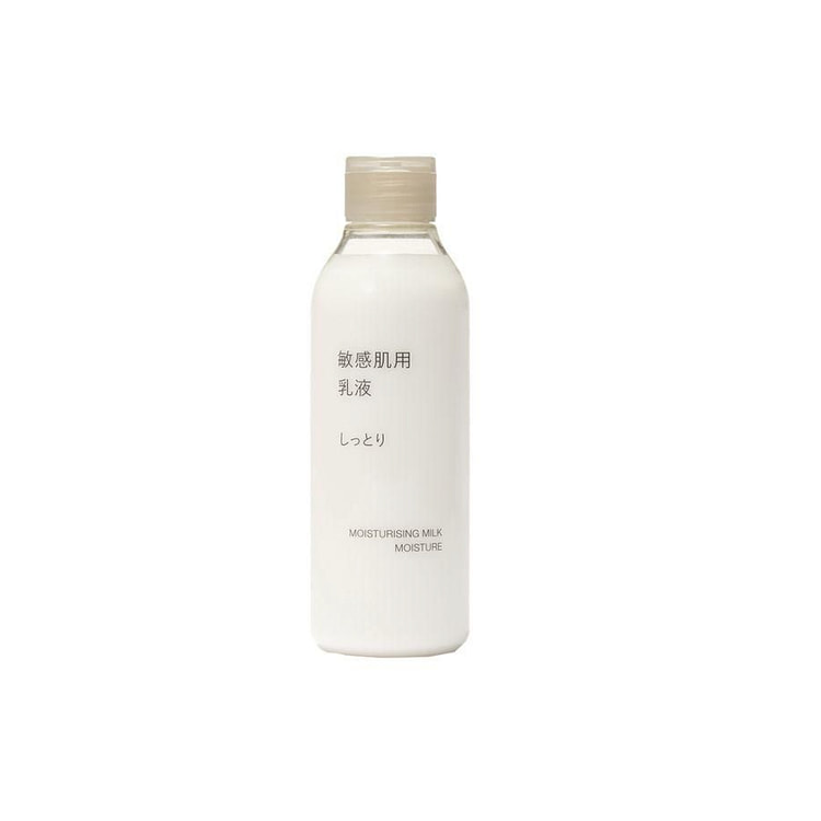 MUJI无印良品 敏感肌用保湿乳液（滋润型）