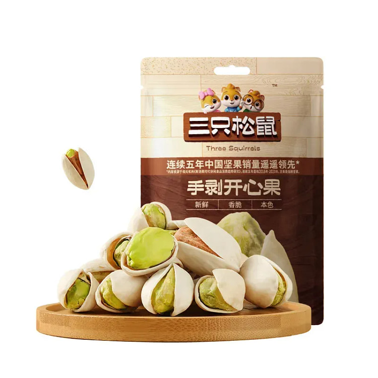 三只松鼠开心果手剥坚果儿童小零食无漂白60g 60 克