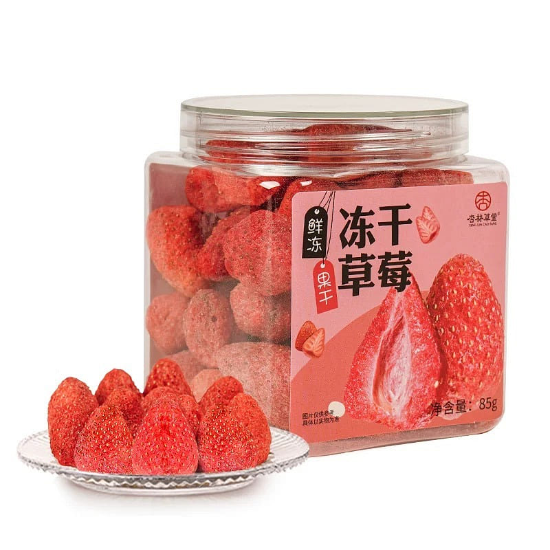 Xinglin Grassland Freeze-Dried Strawberry Slices 85 g