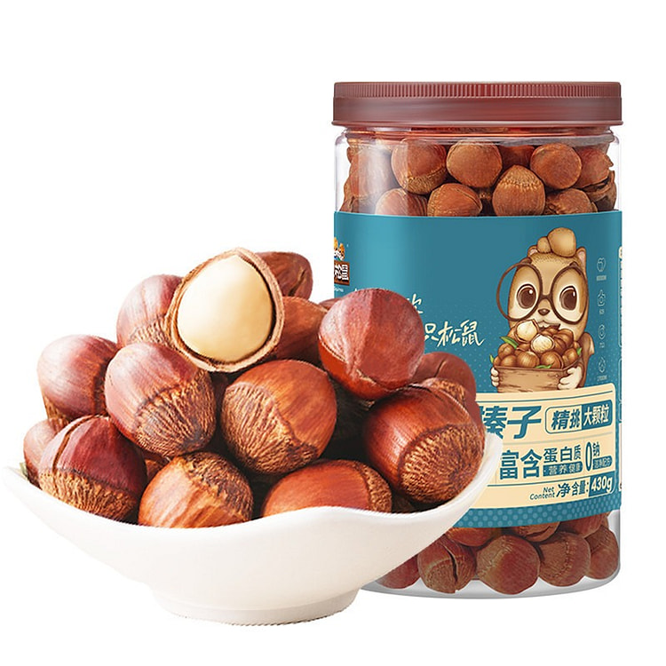 Kai Kou Hazelnuts, Original Flavor Roasted Nuts 430 g